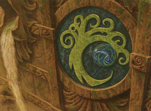 Simic Cluestone