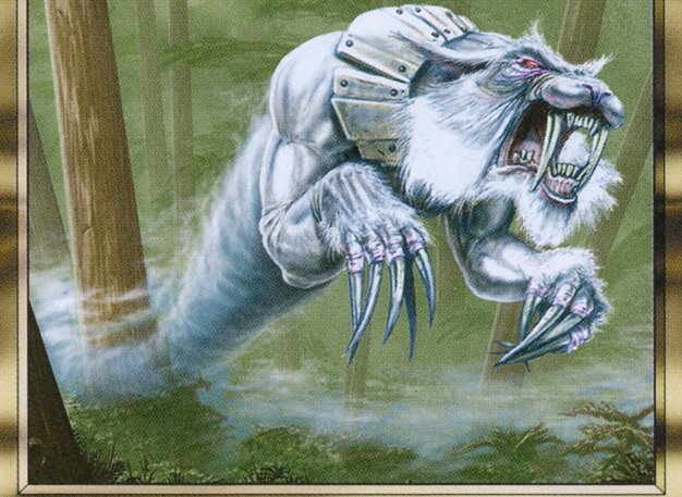 Phantom Nishoba