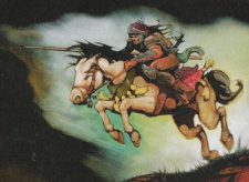 Suq’Ata Lancer