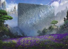 Amaranthine Wall