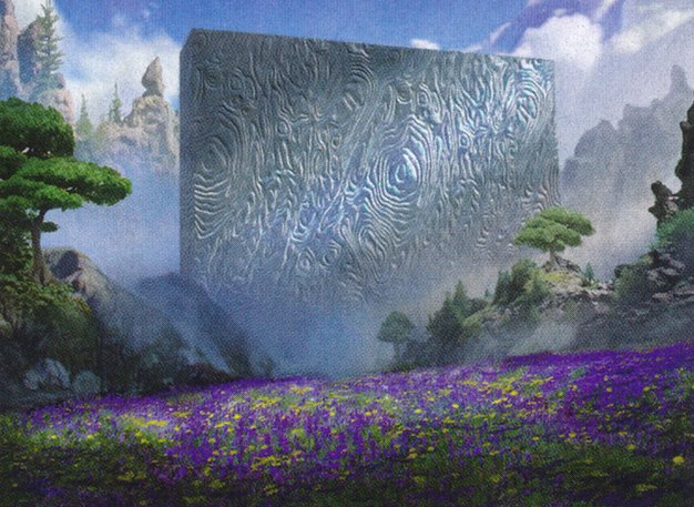 Amaranthine Wall