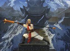 Dragon’s Eye Sentry
