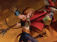Search for Dagger
