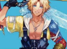 Tidus, Yuna’s Guardian