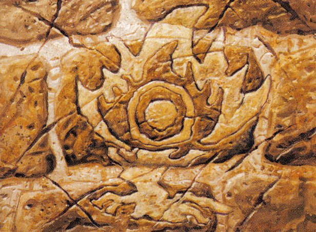 Gruul Signet