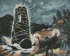 Aliban’s Tower