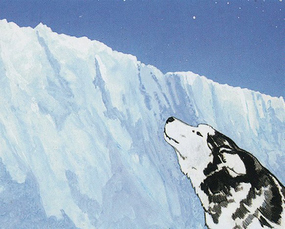 Glacial Wall