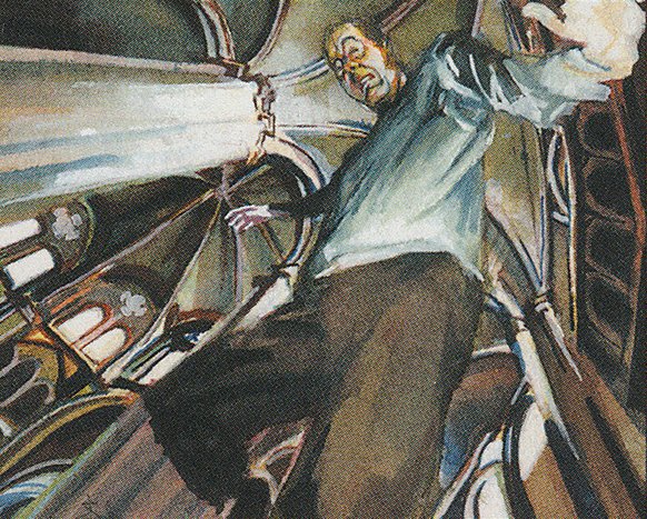Vertigo