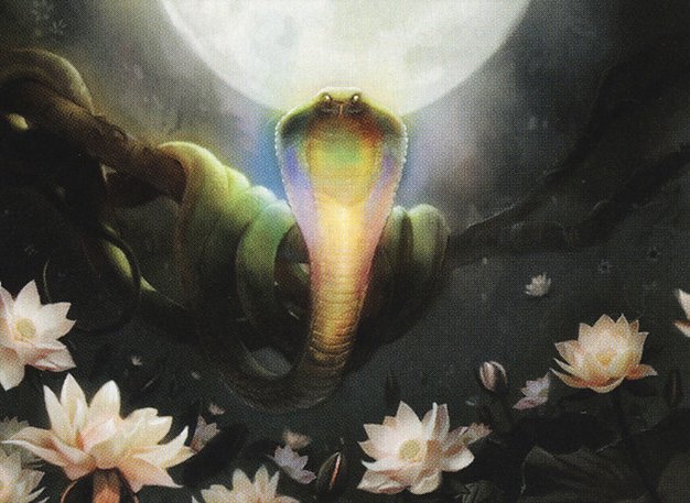 Lotus Cobra