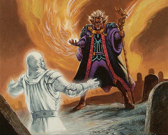 Death or Glory