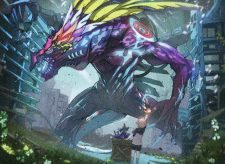 Colossal Majesty