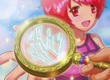 Magnifying Glass