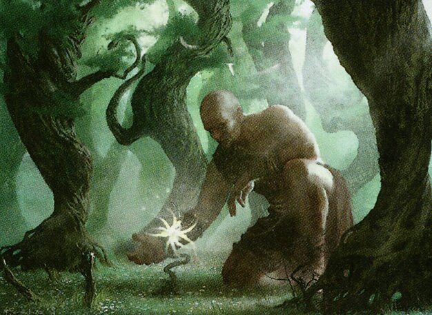 Ondu Giant