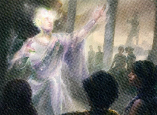 Eidolon of Rhetoric