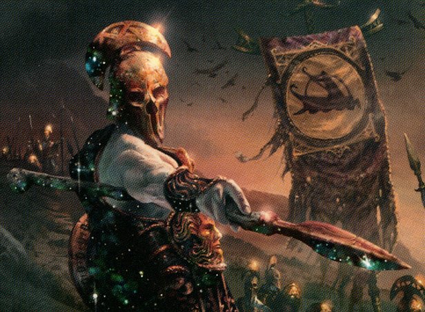 Grim Guardian