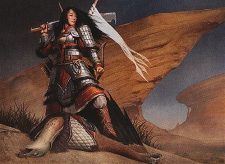 War-Name Aspirant