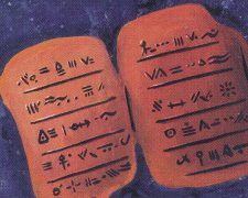 Copper Tablet
