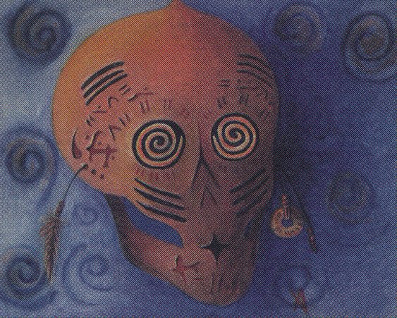 Illusionary Mask