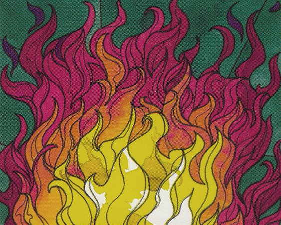 Wall of Fire