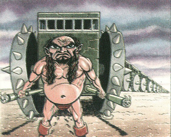 Giant Strength