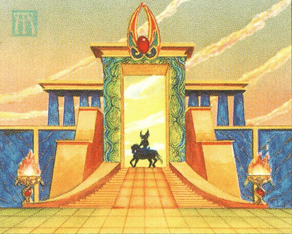 Planar Gate