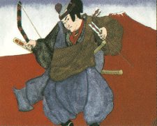 Tetsuo Umezawa