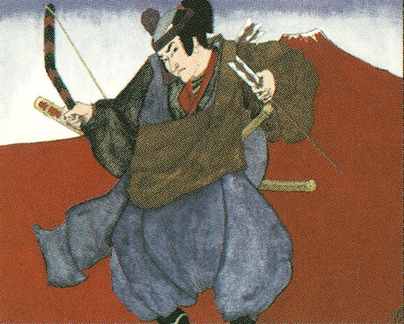 Tetsuo Umezawa