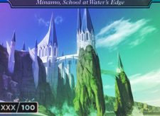 Minamo, School at Water’s Edge