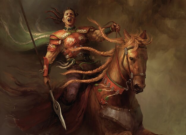Rohirrim Lancer