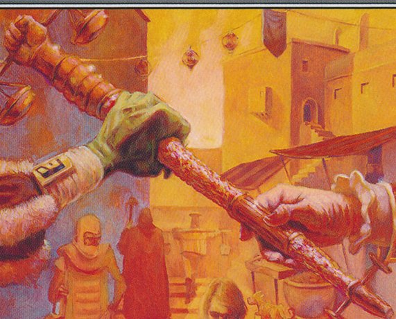 Magistrate’s Scepter