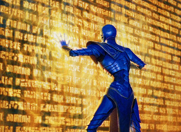 Wall of Runes