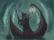 Tidehollow Sculler