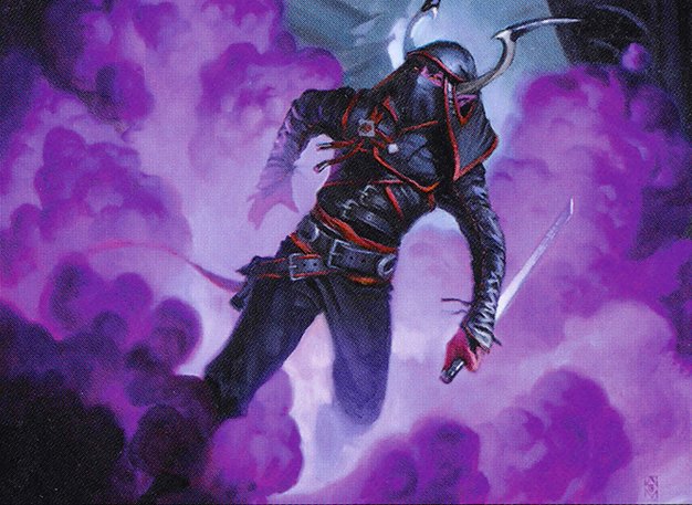 Azra Smokeshaper
