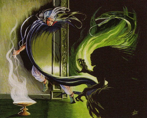Cloak of Invisibility