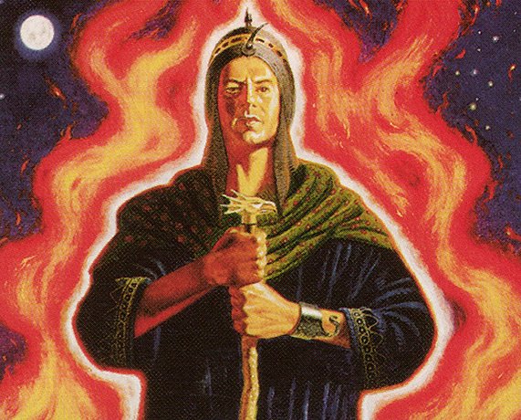 Suq’Ata Firewalker