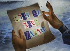 Ransom Note