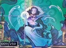Vannifar, Evolved Enigma