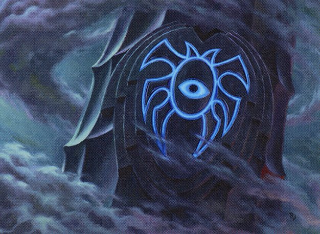 Dimir Signet