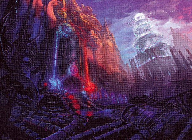 Izzet Guildgate