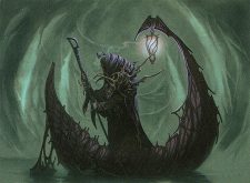 Tidehollow Sculler