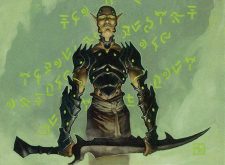 Tel-Jilad Chosen