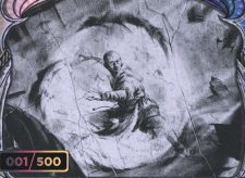 Taigam, Ojutai Master
