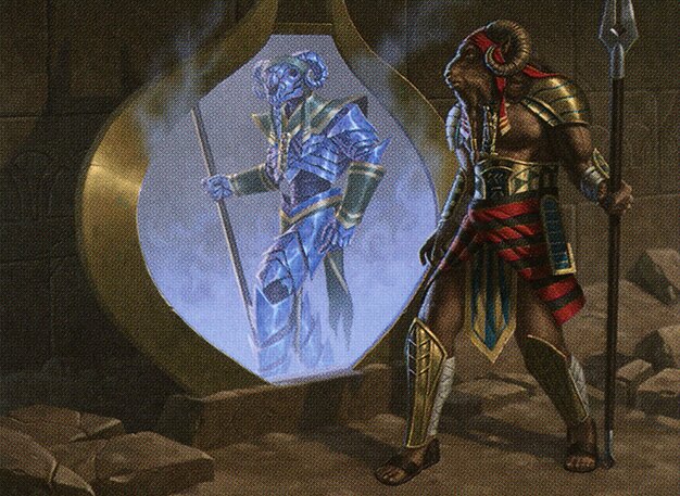 Mirage Mirror