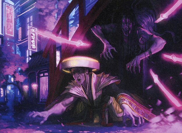 Debt to the Kami