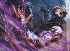 Dokuchi Silencer
