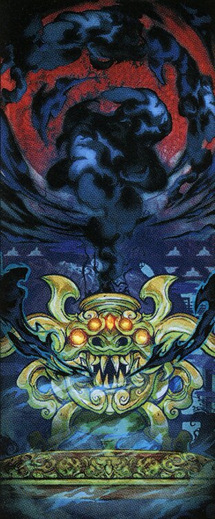 Hidetsugu Consumes All // Vessel of the All-Consuming