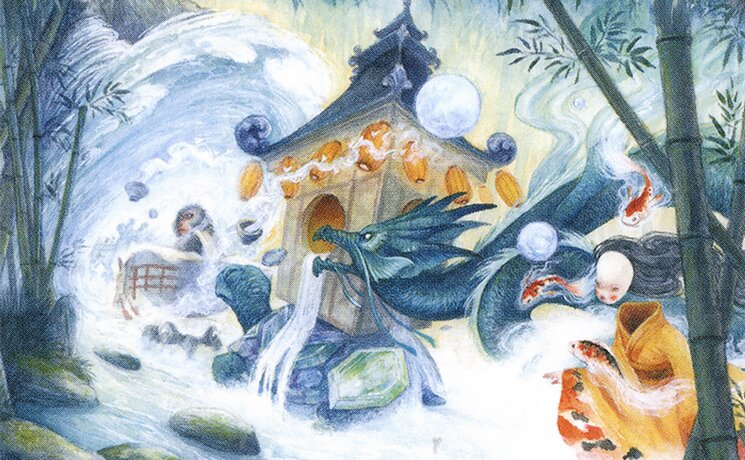 March of Swirling Mist
