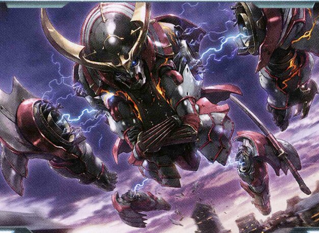Mechtitan Core