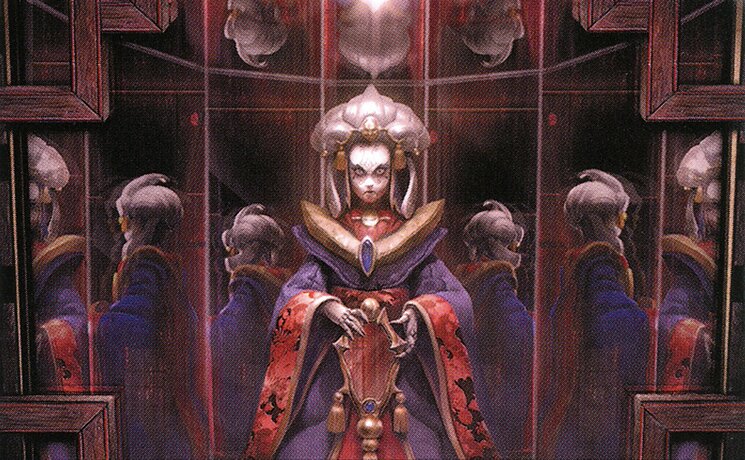 Mirror Box