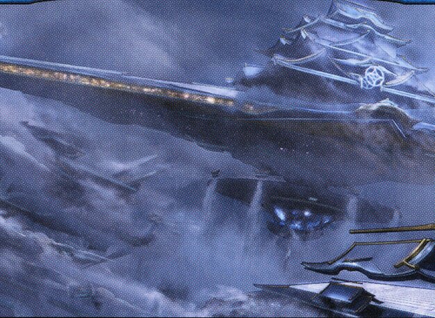 Otawara, Soaring City